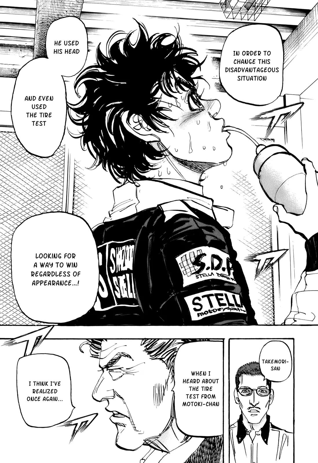 Capeta chapter 74 page 19