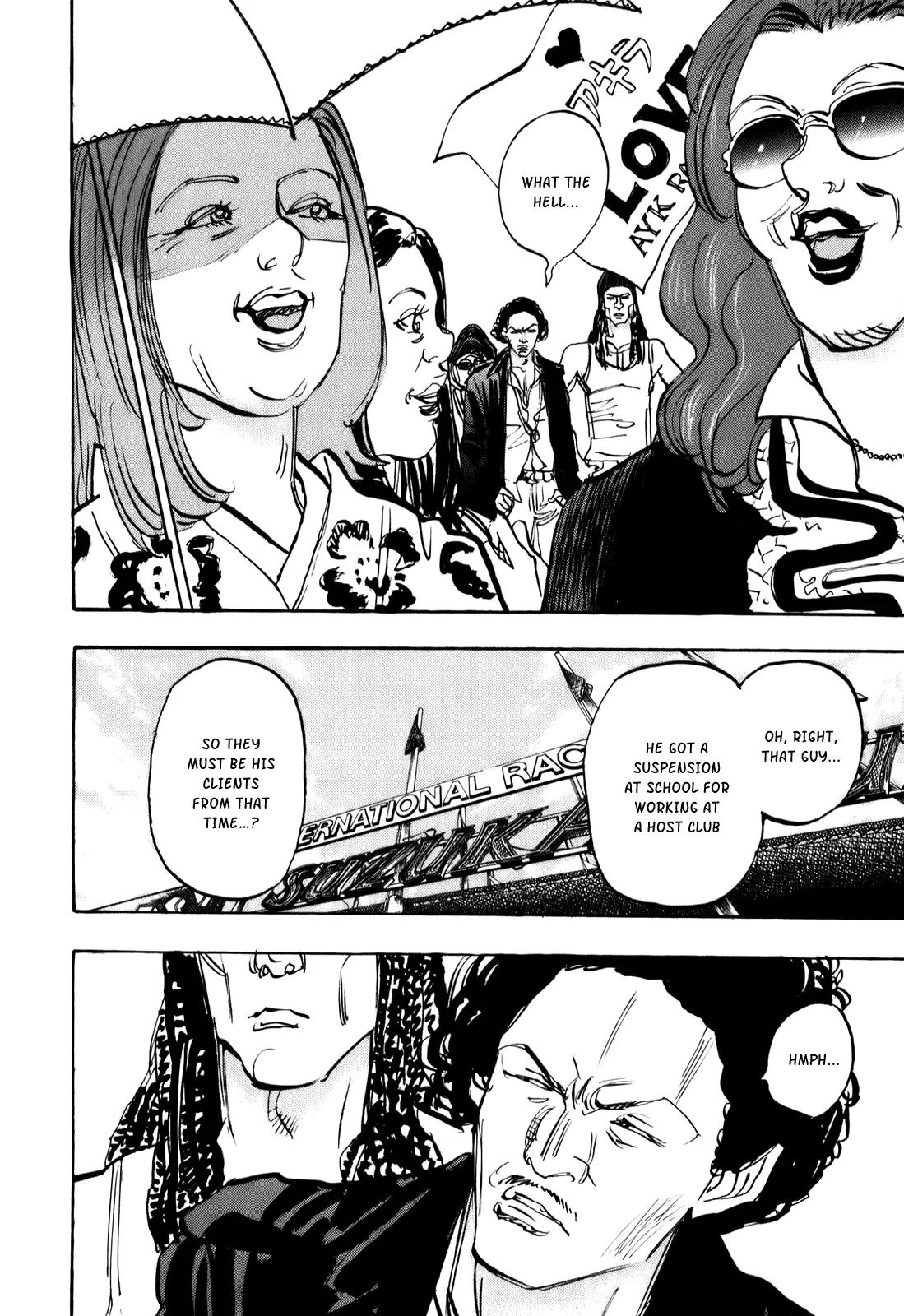 Capeta chapter 74 page 2