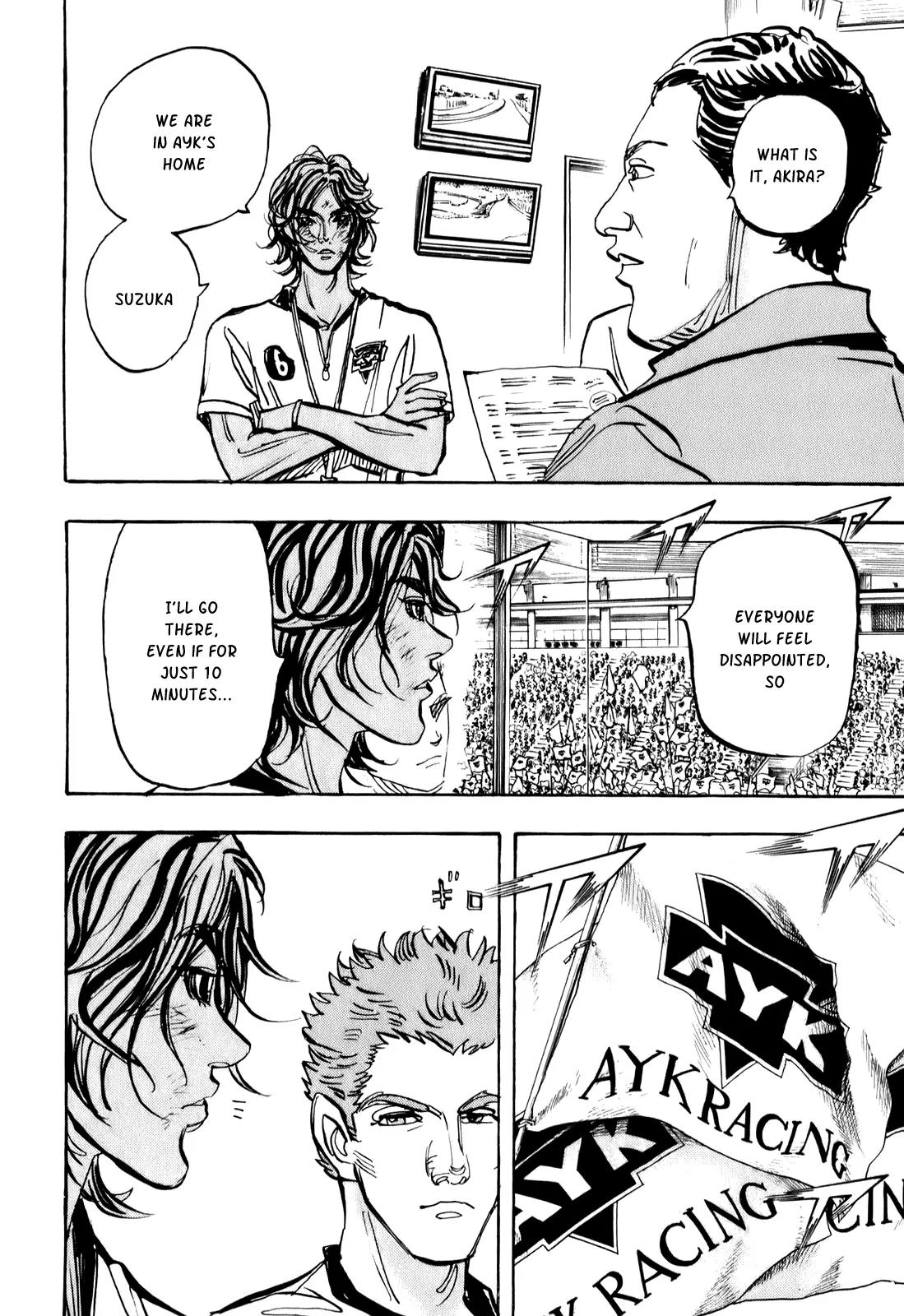 Capeta chapter 74 page 22