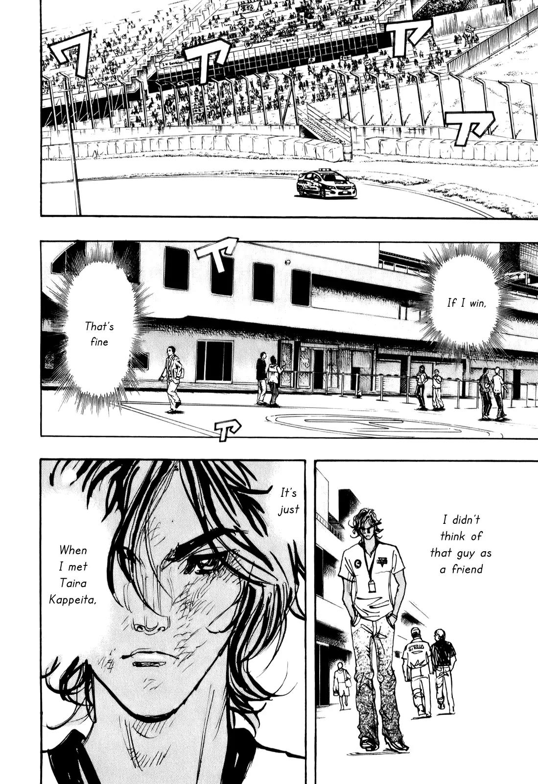 Capeta chapter 74 page 26