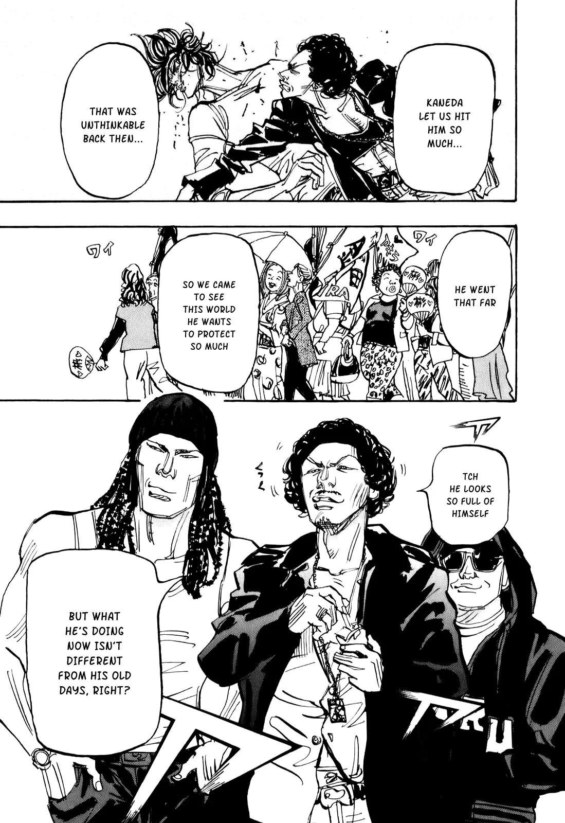 Capeta chapter 74 page 3