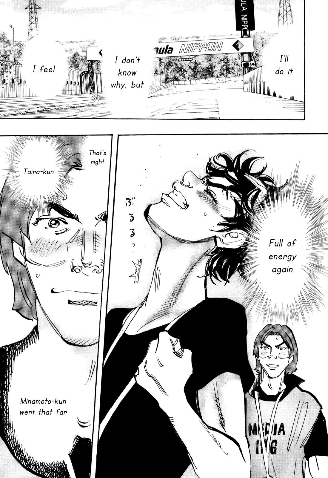 Capeta chapter 74 page 44