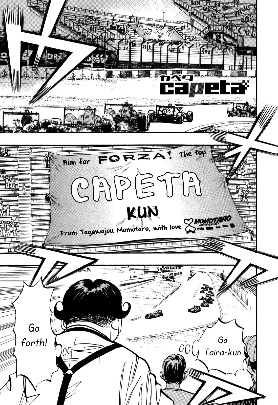 Capeta chapter 75 page 1