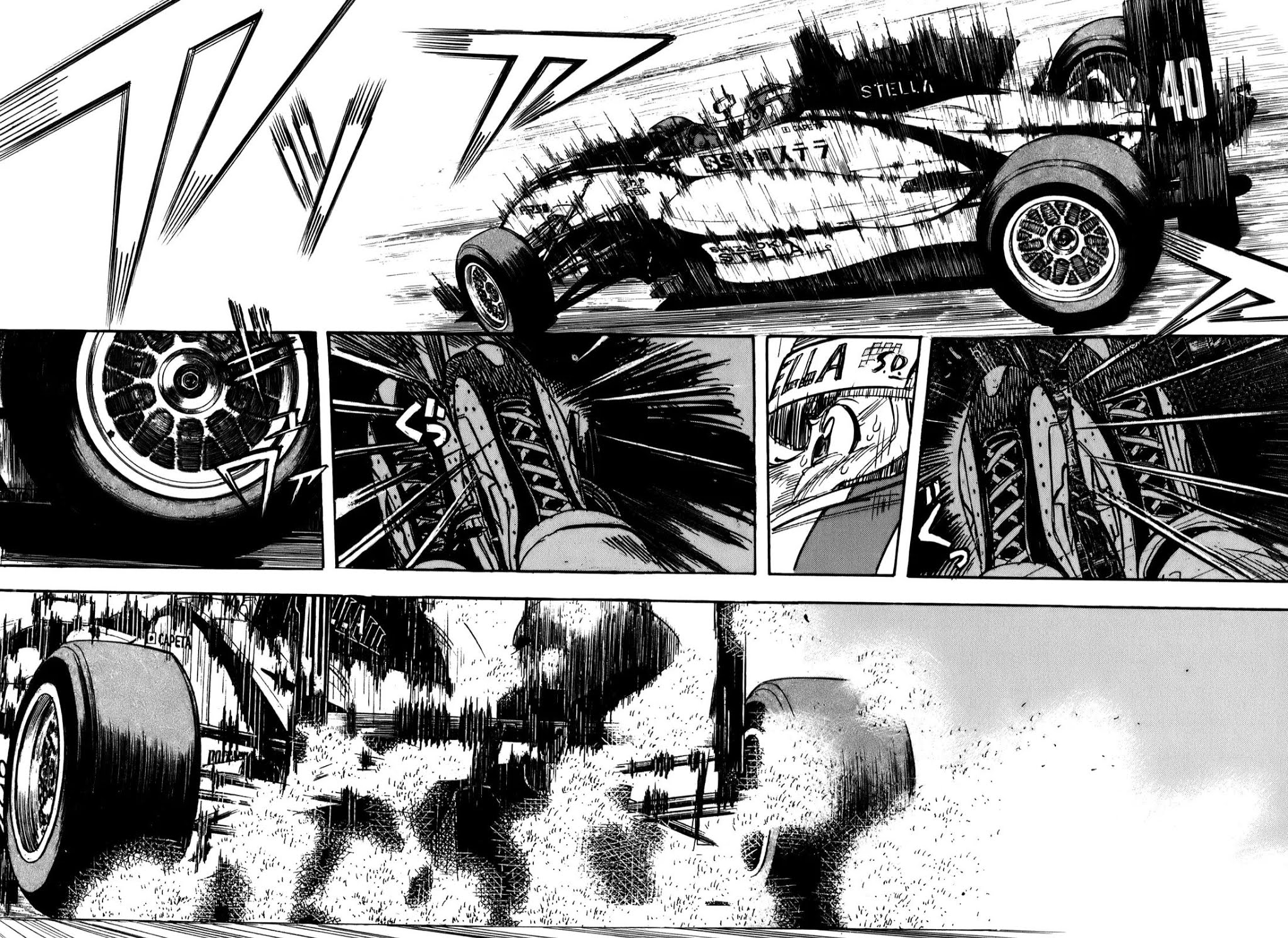 Capeta chapter 75 page 14