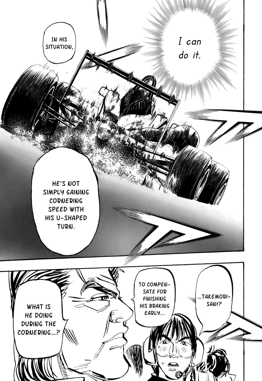 Capeta chapter 75 page 21