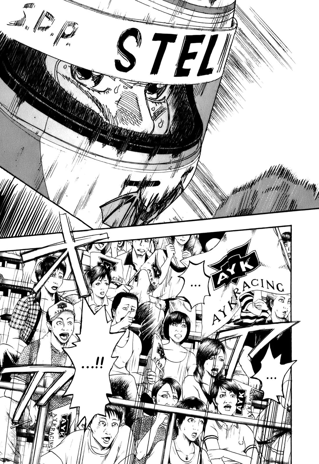 Capeta chapter 75 page 30