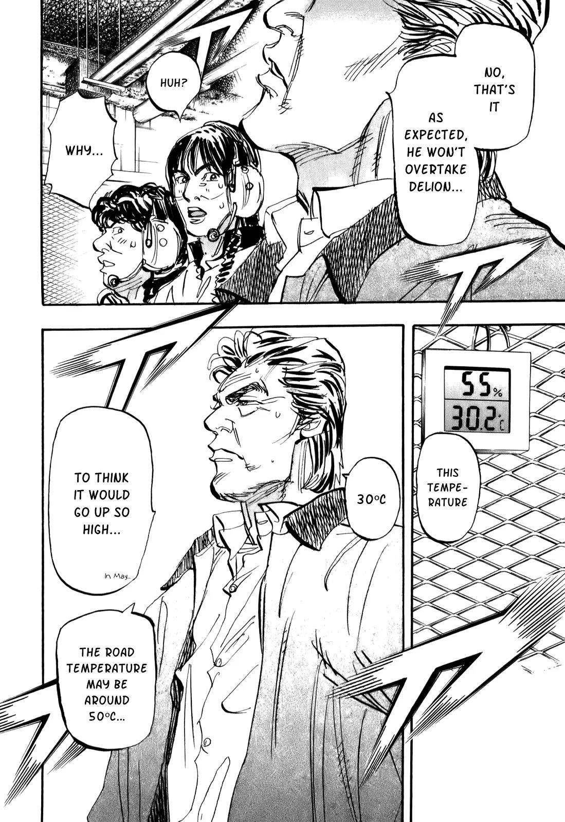 Capeta chapter 76 page 14