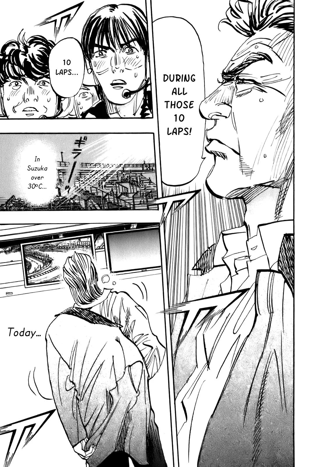 Capeta chapter 76 page 17