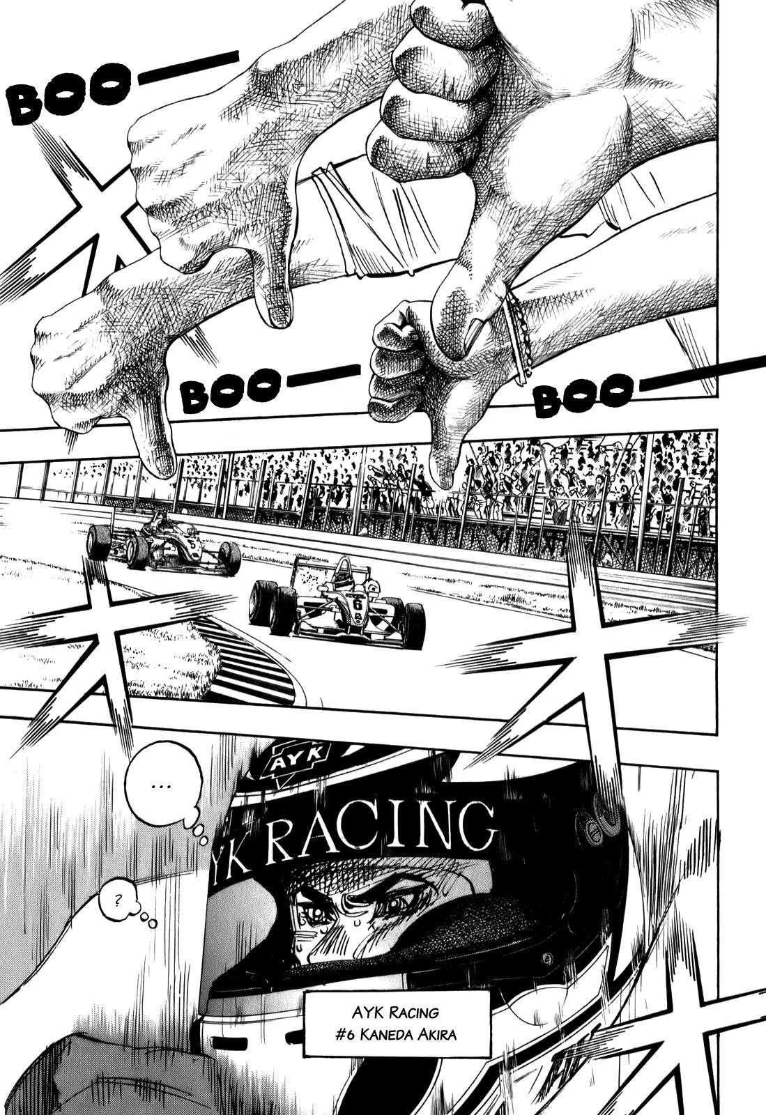 Capeta chapter 76 page 6