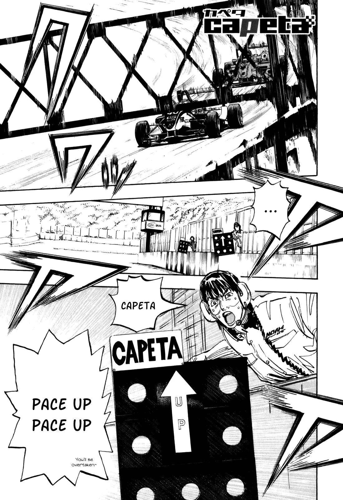Capeta chapter 77 page 1