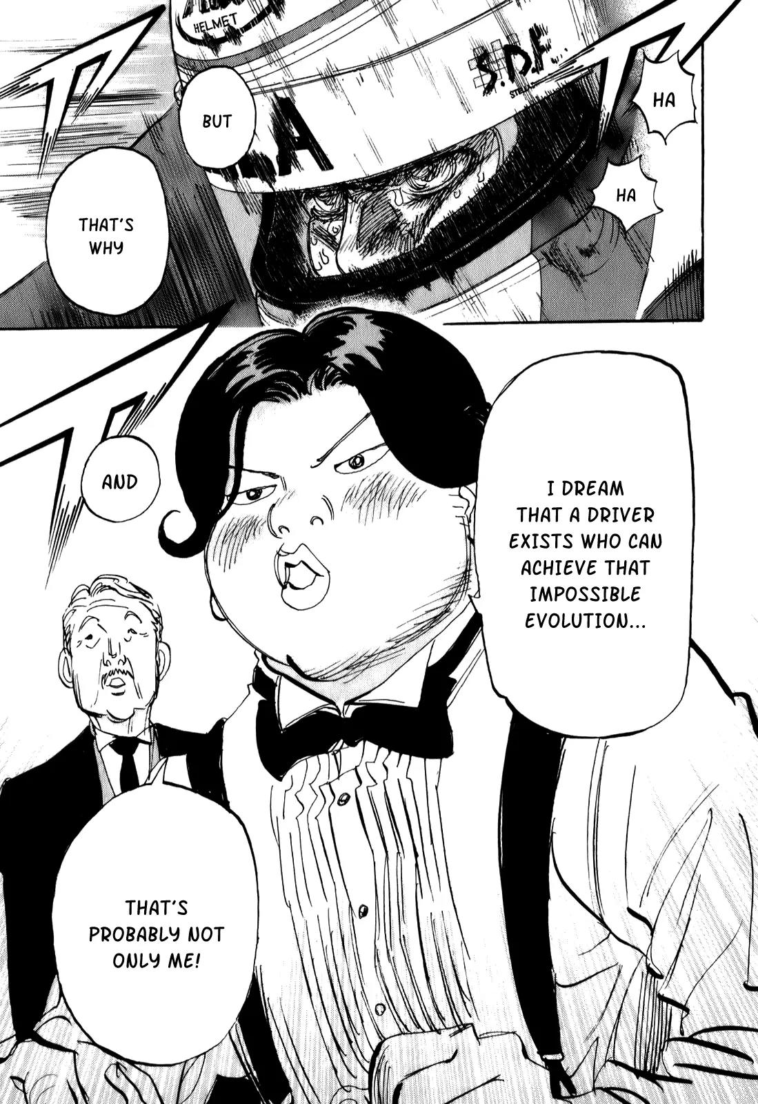 Capeta chapter 77 page 13