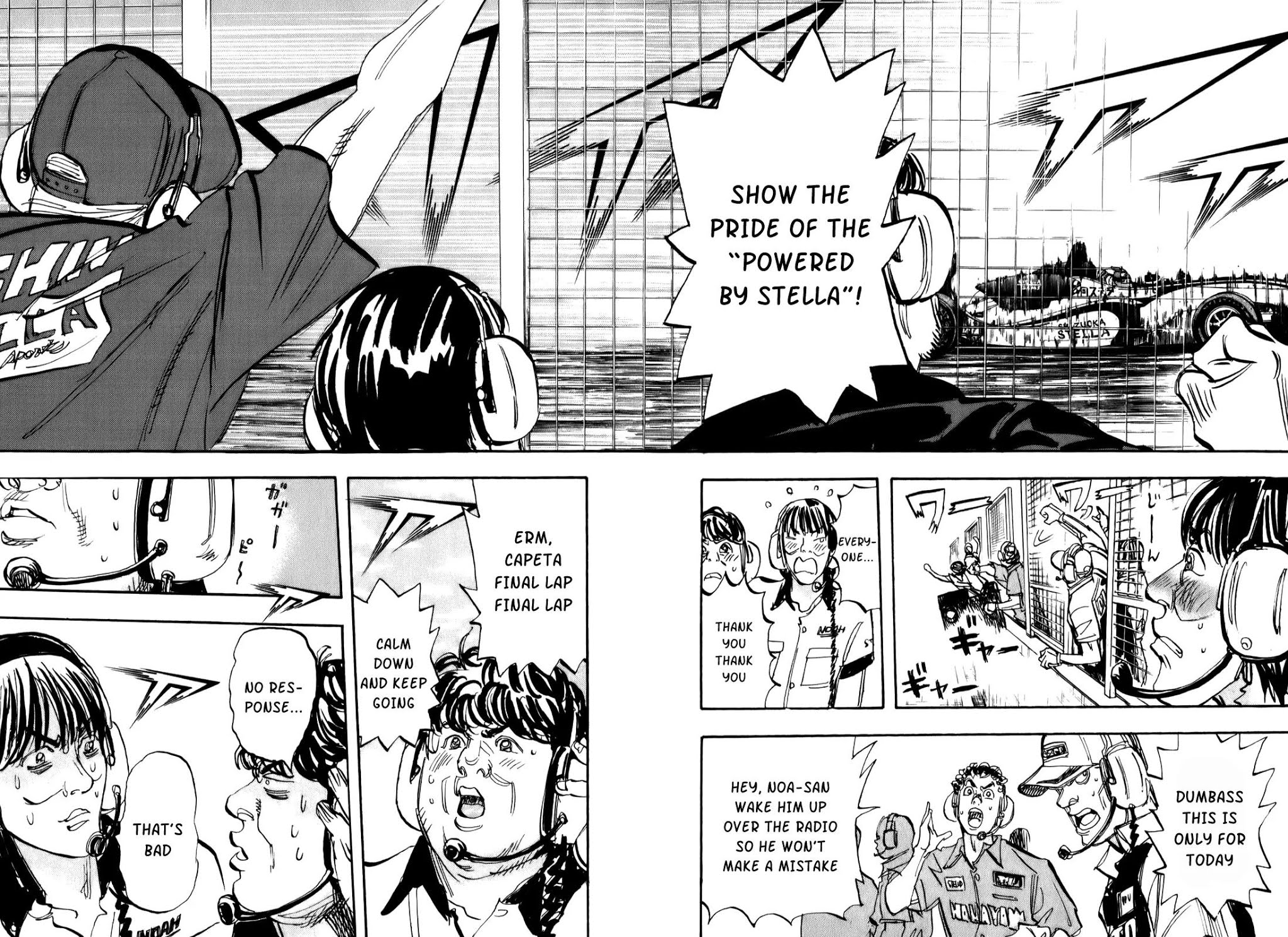 Capeta chapter 77 page 17