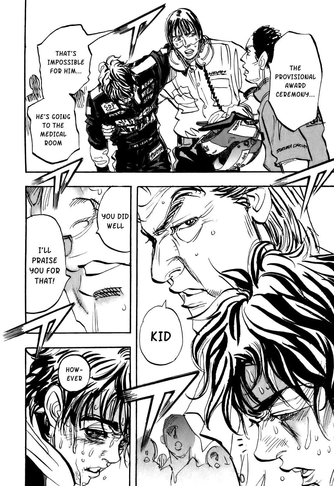 Capeta chapter 77 page 31