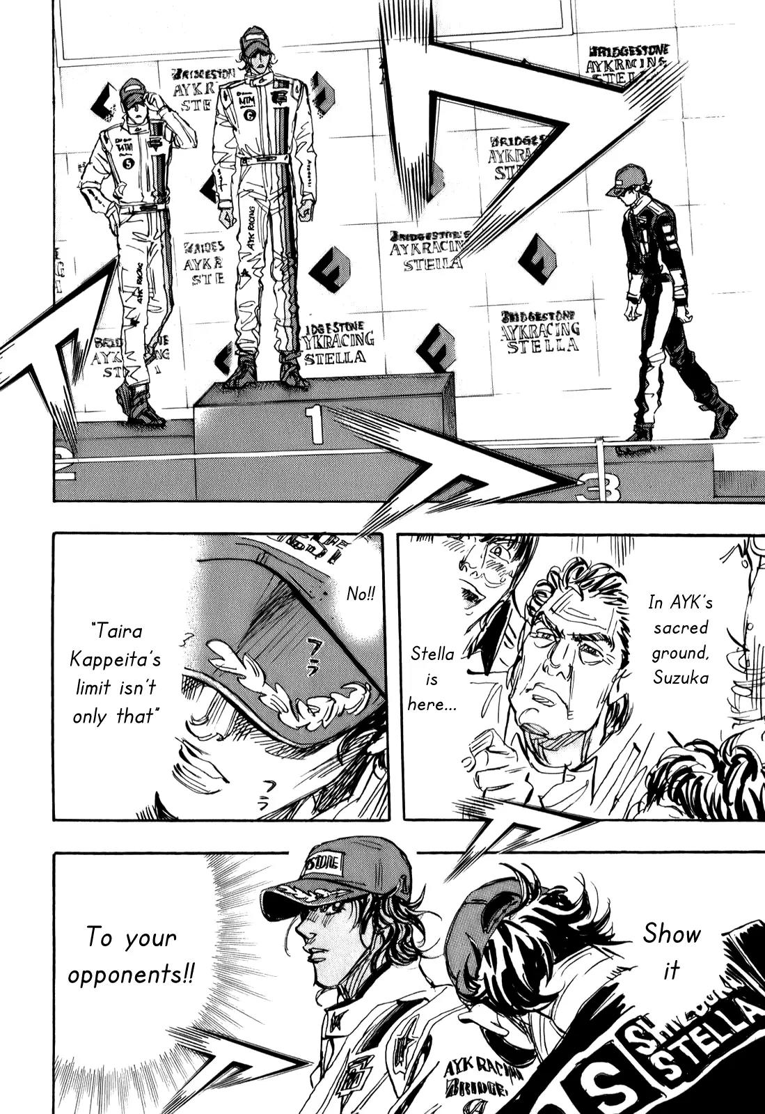 Capeta chapter 77 page 33