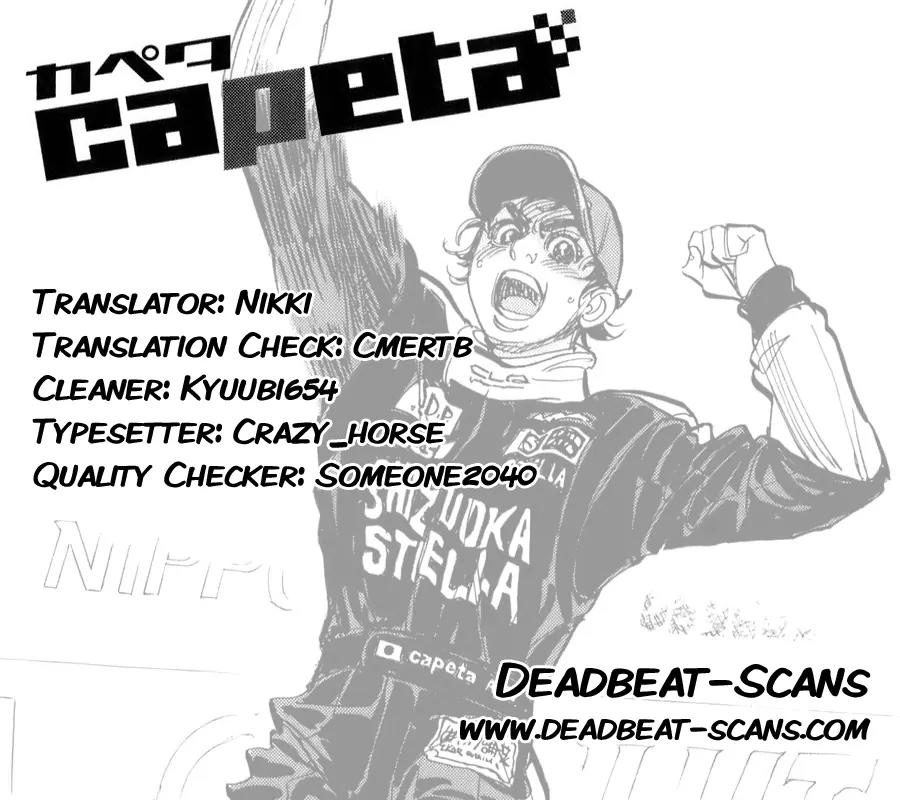 Capeta chapter 77 page 38