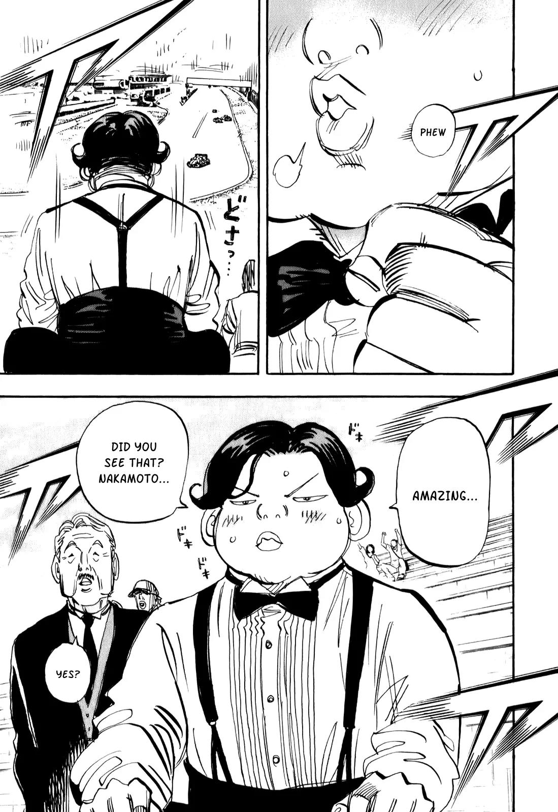 Capeta chapter 77 page 7