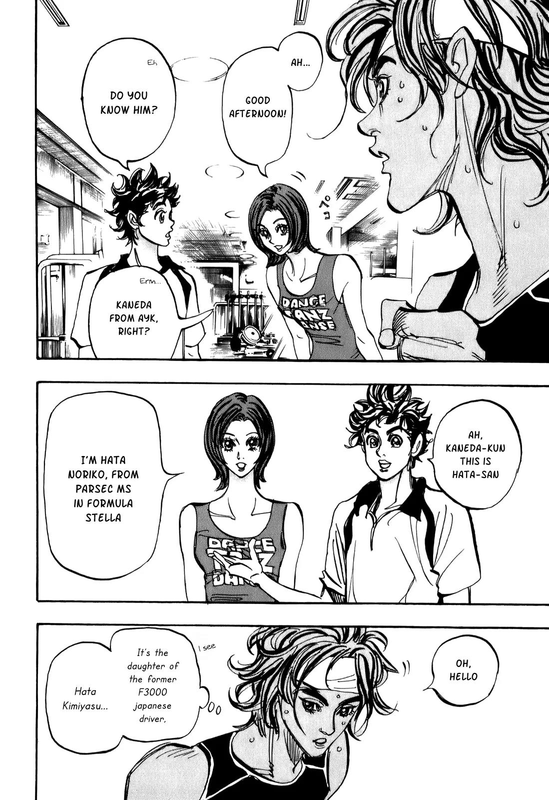 Capeta chapter 78 page 12