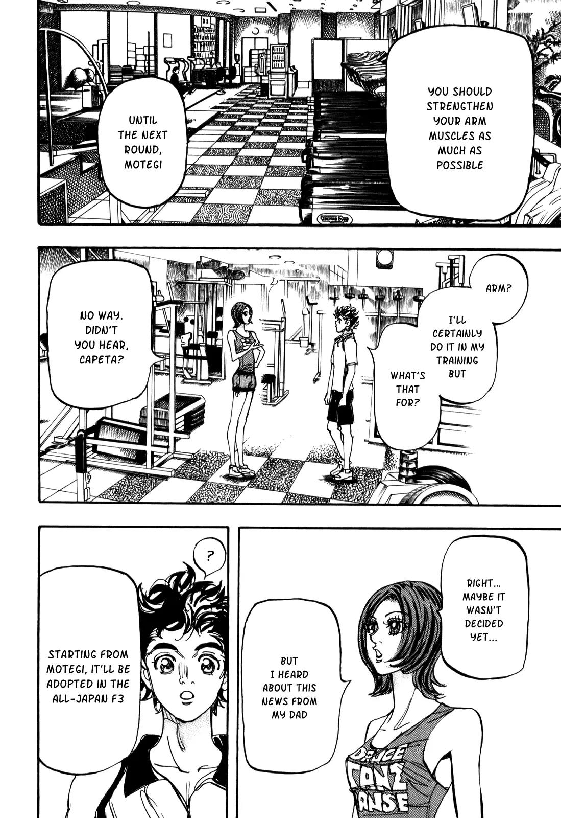 Capeta chapter 78 page 14