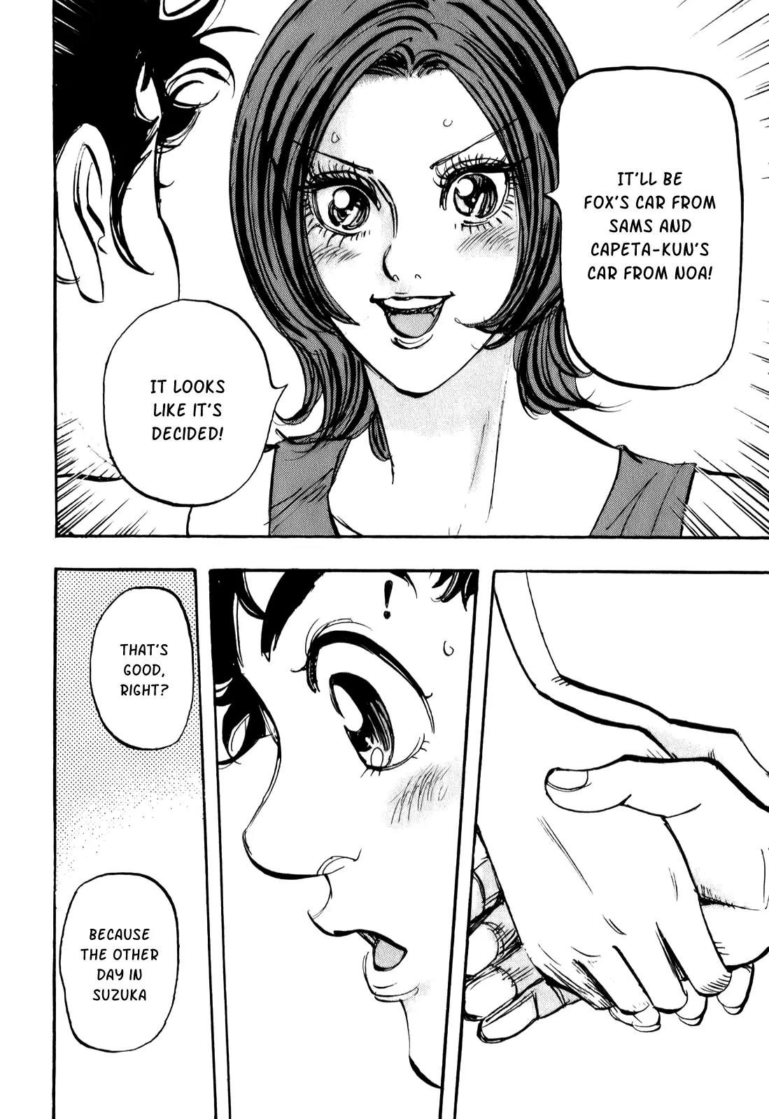 Capeta chapter 78 page 18