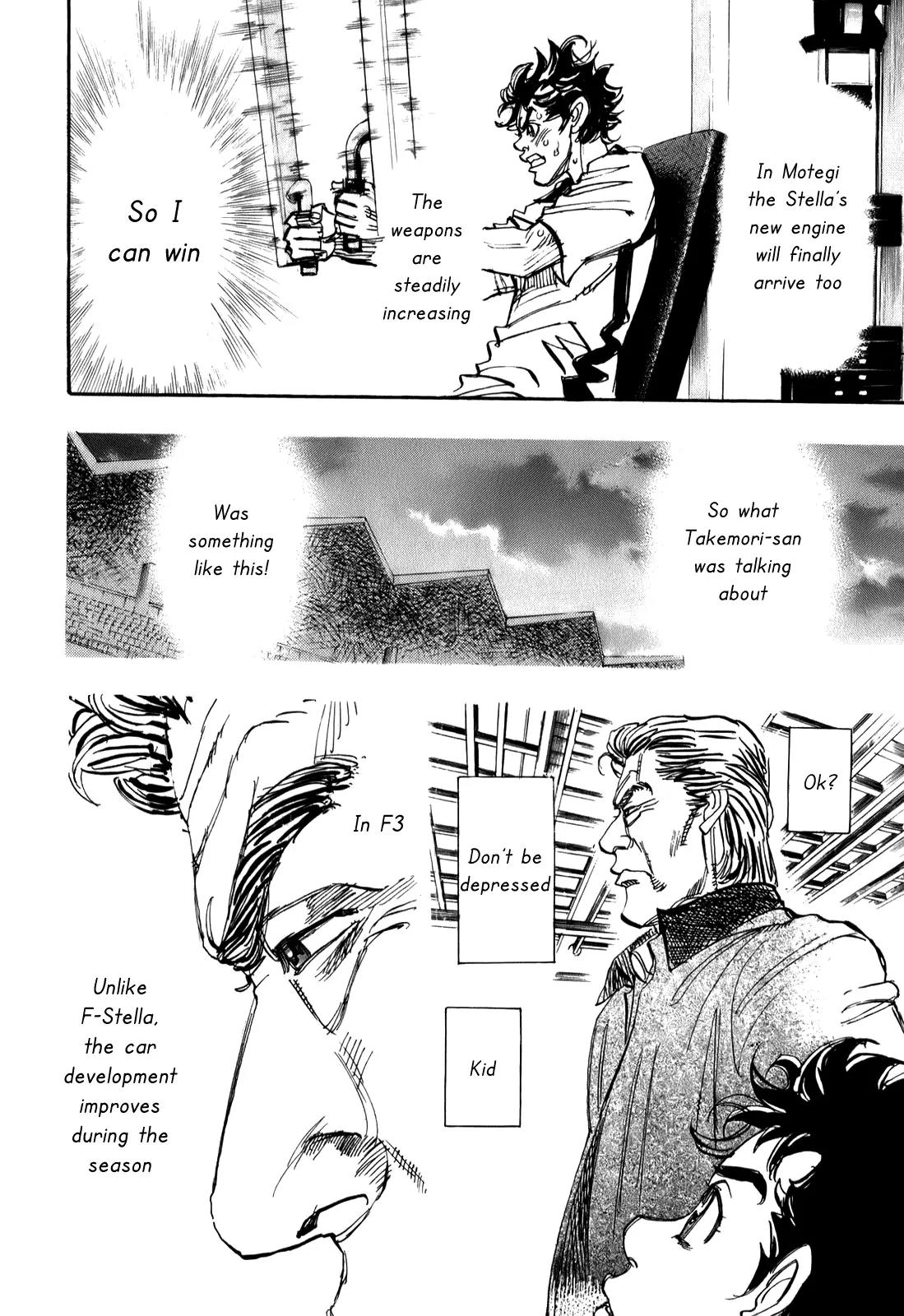 Capeta chapter 78 page 22