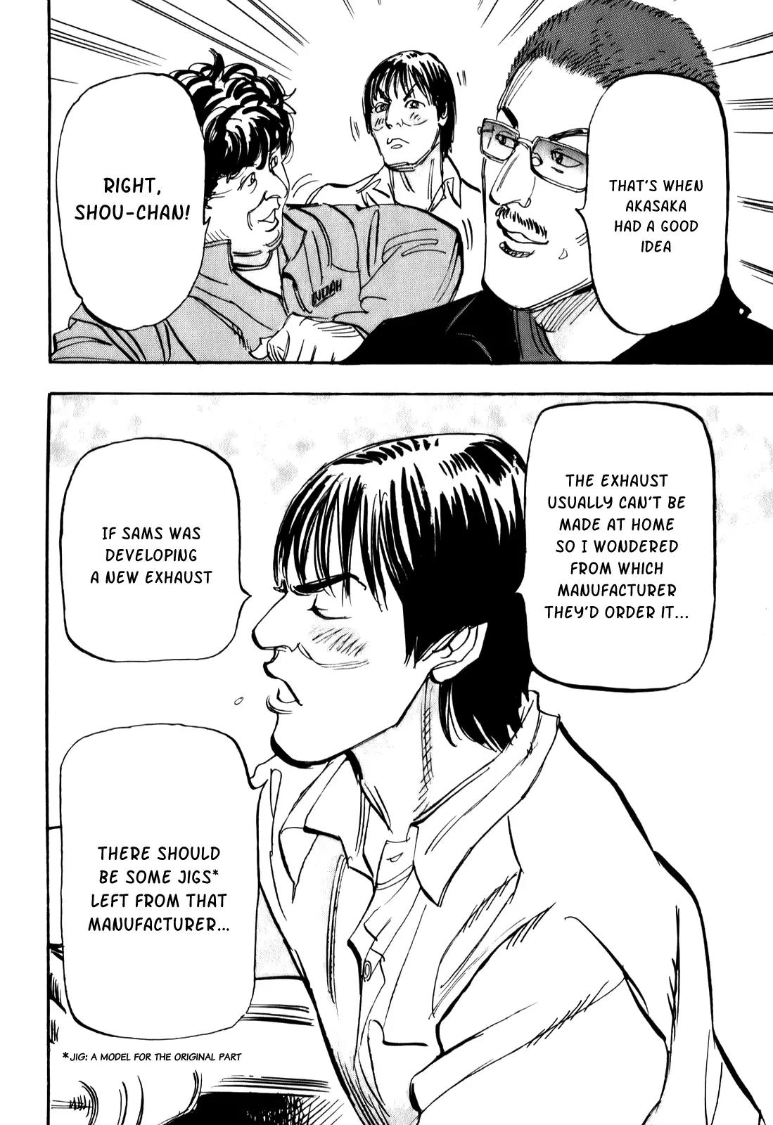 Capeta chapter 78 page 33