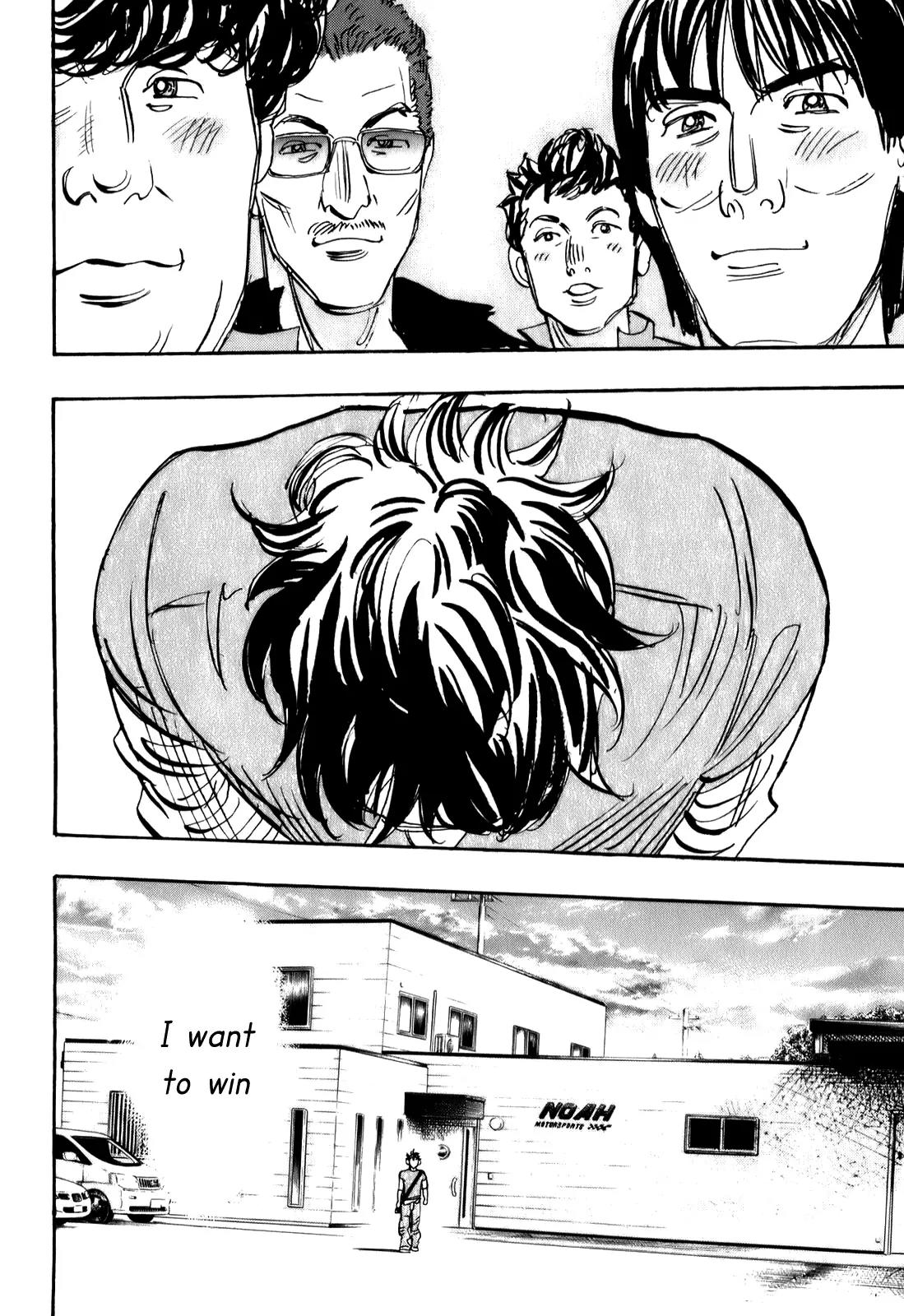 Capeta chapter 78 page 38