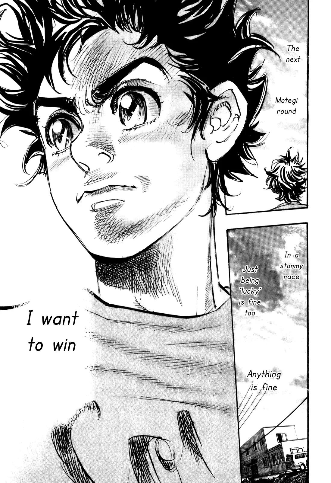 Capeta chapter 78 page 39