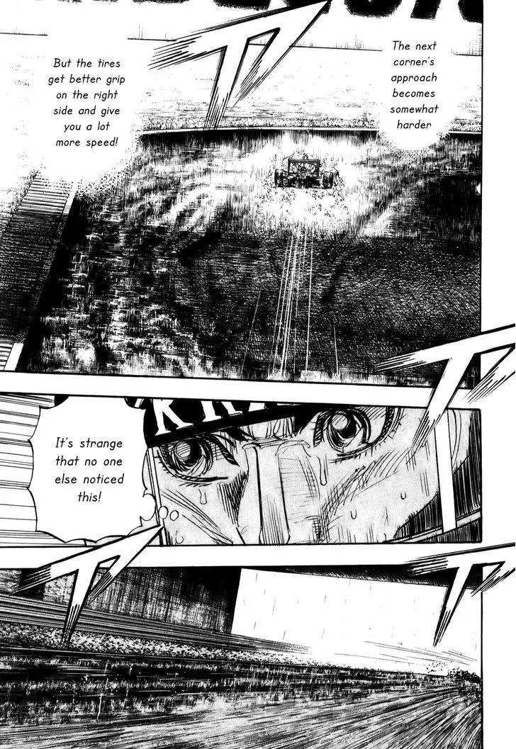 Capeta chapter 79 page 13