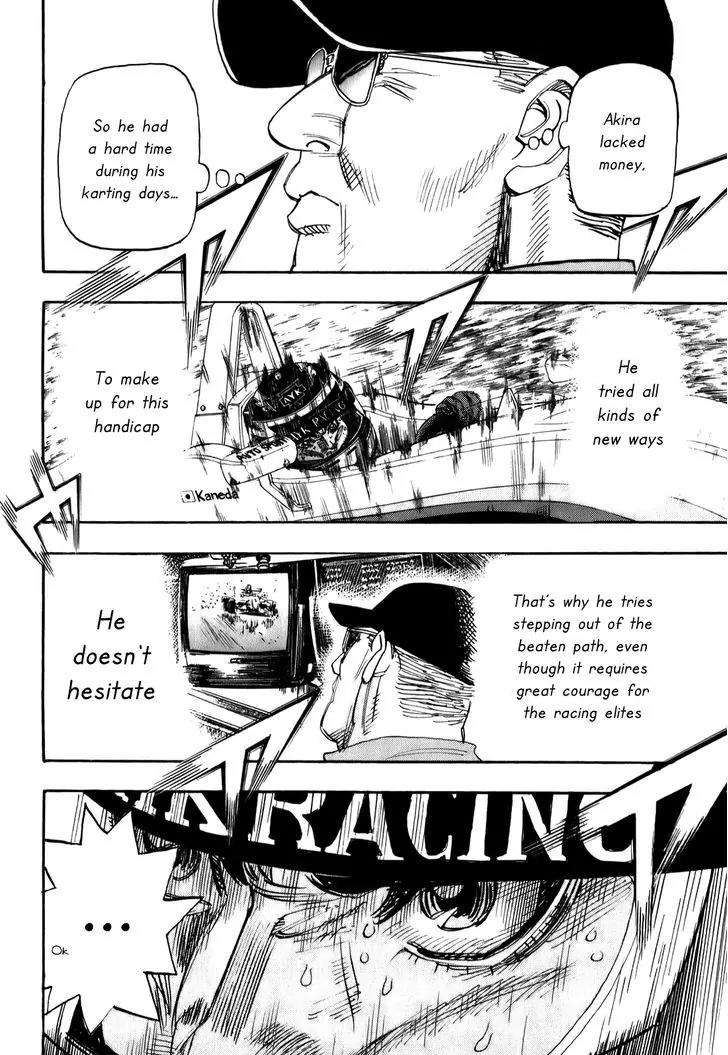 Capeta chapter 79 page 15