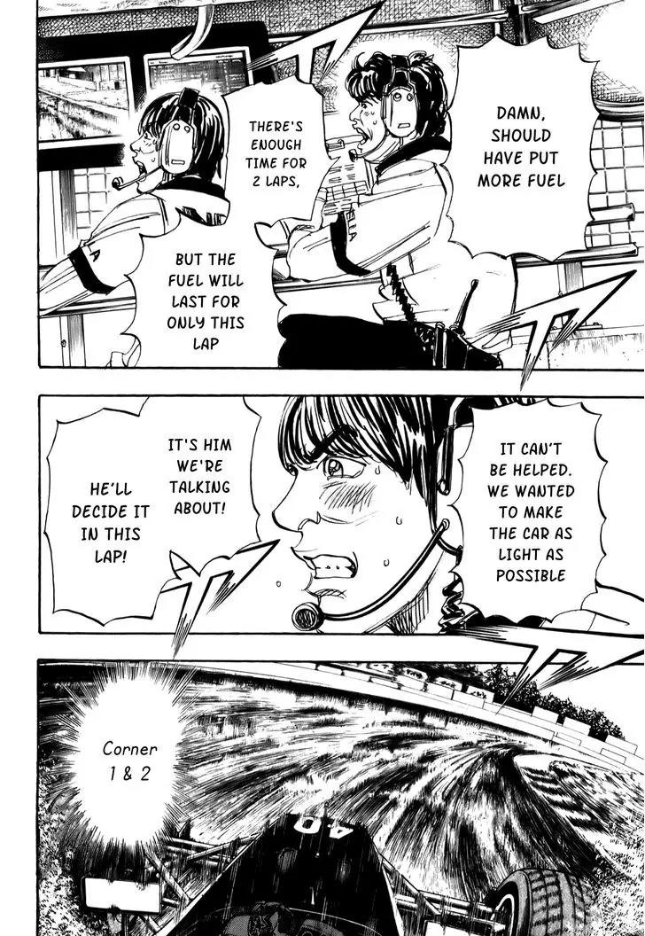 Capeta chapter 79 page 18