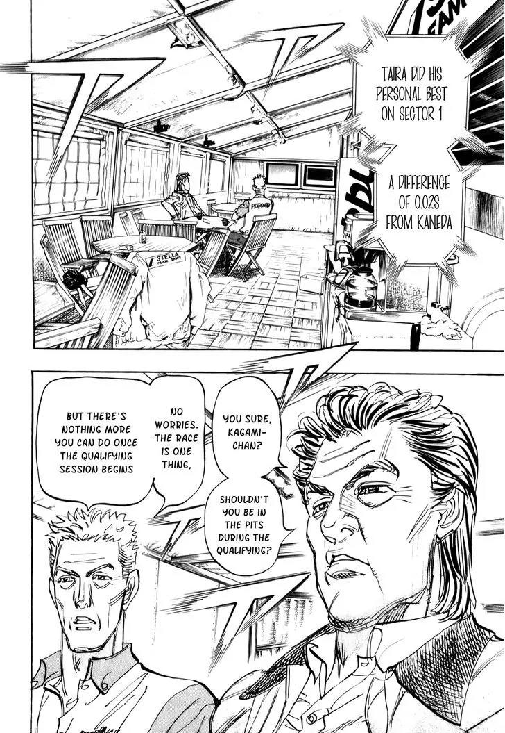 Capeta chapter 79 page 20