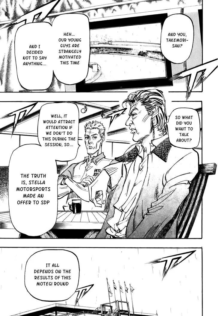 Capeta chapter 79 page 21