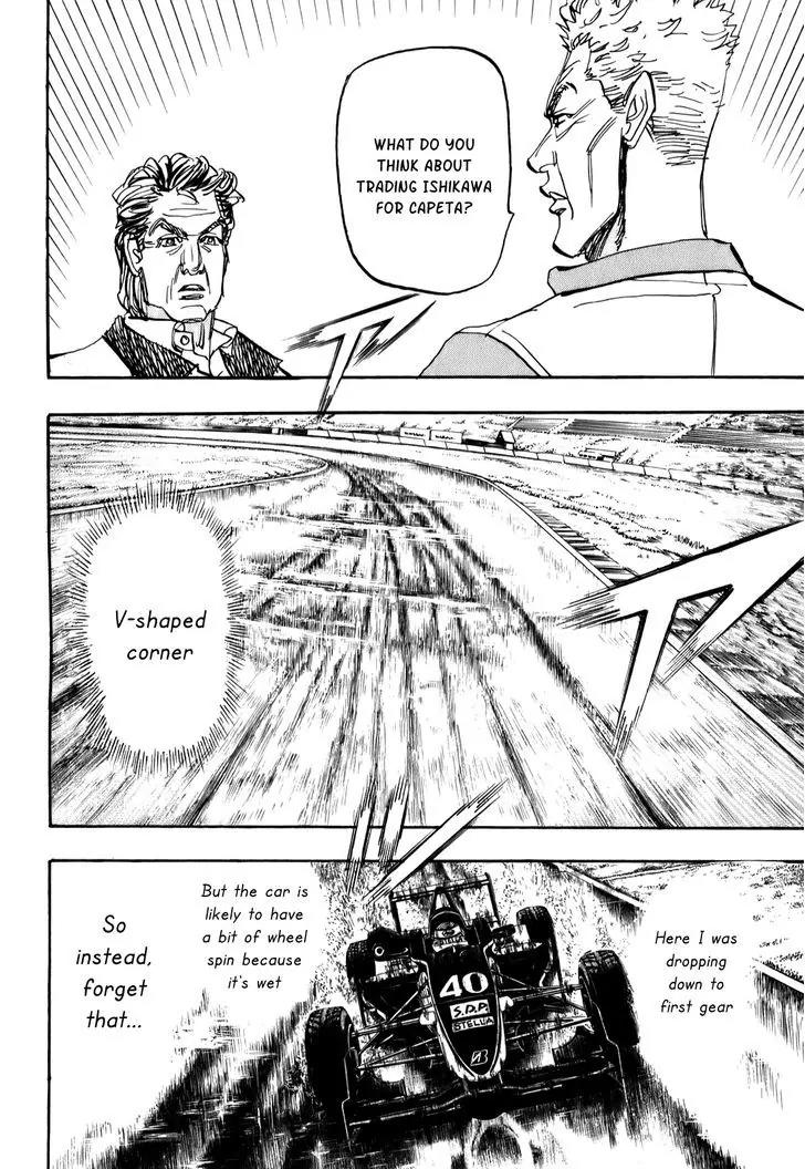 Capeta chapter 79 page 22