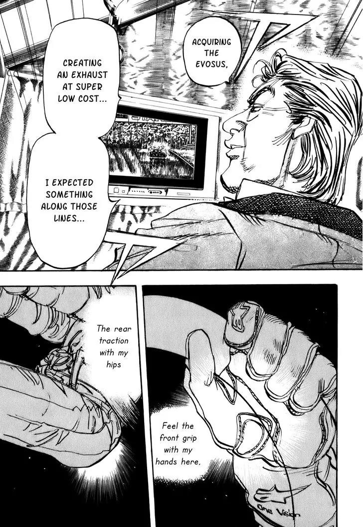 Capeta chapter 79 page 25