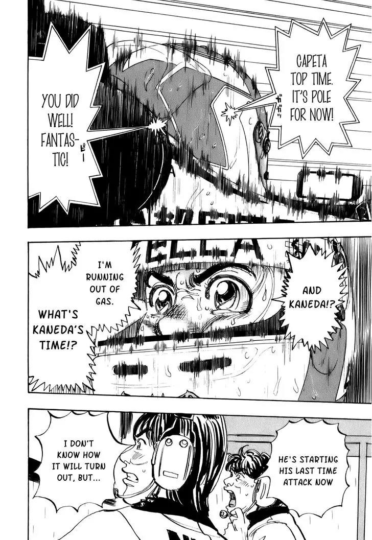 Capeta chapter 79 page 29