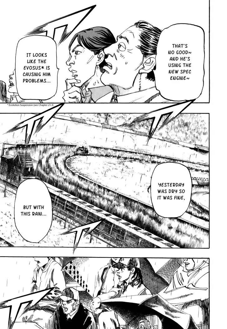 Capeta chapter 79 page 3