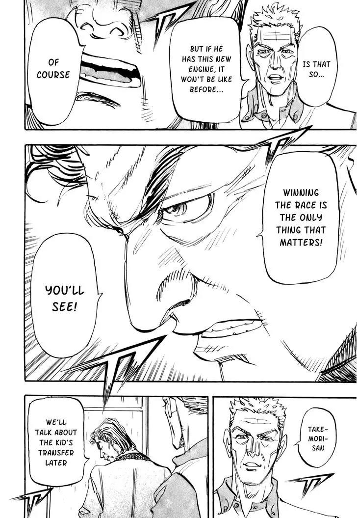 Capeta chapter 79 page 34