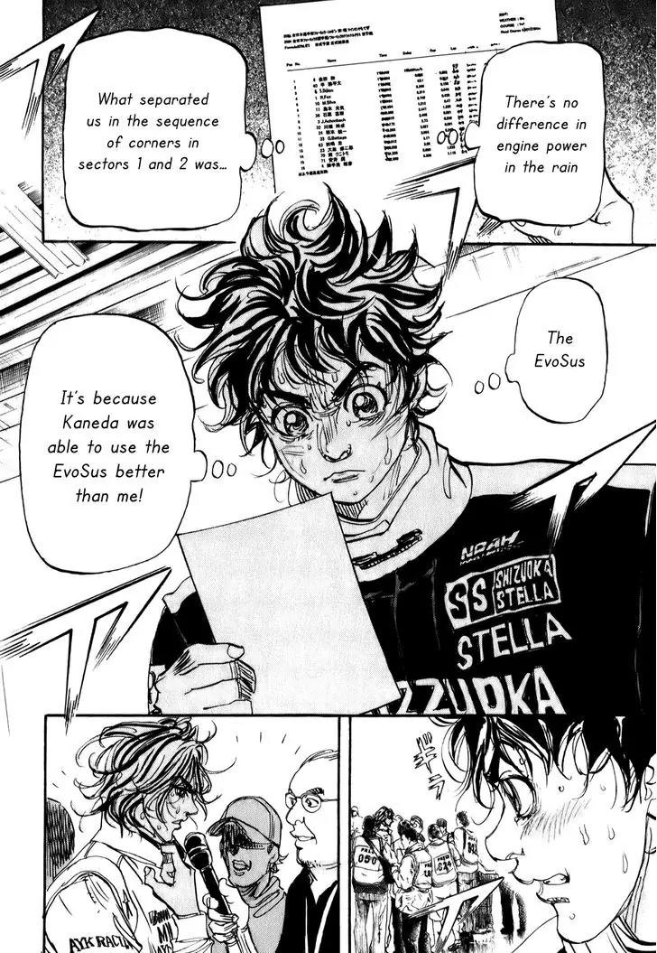 Capeta chapter 79 page 36