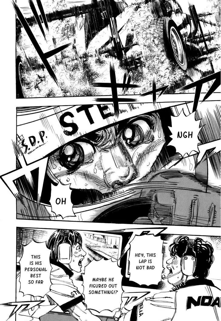 Capeta chapter 79 page 4