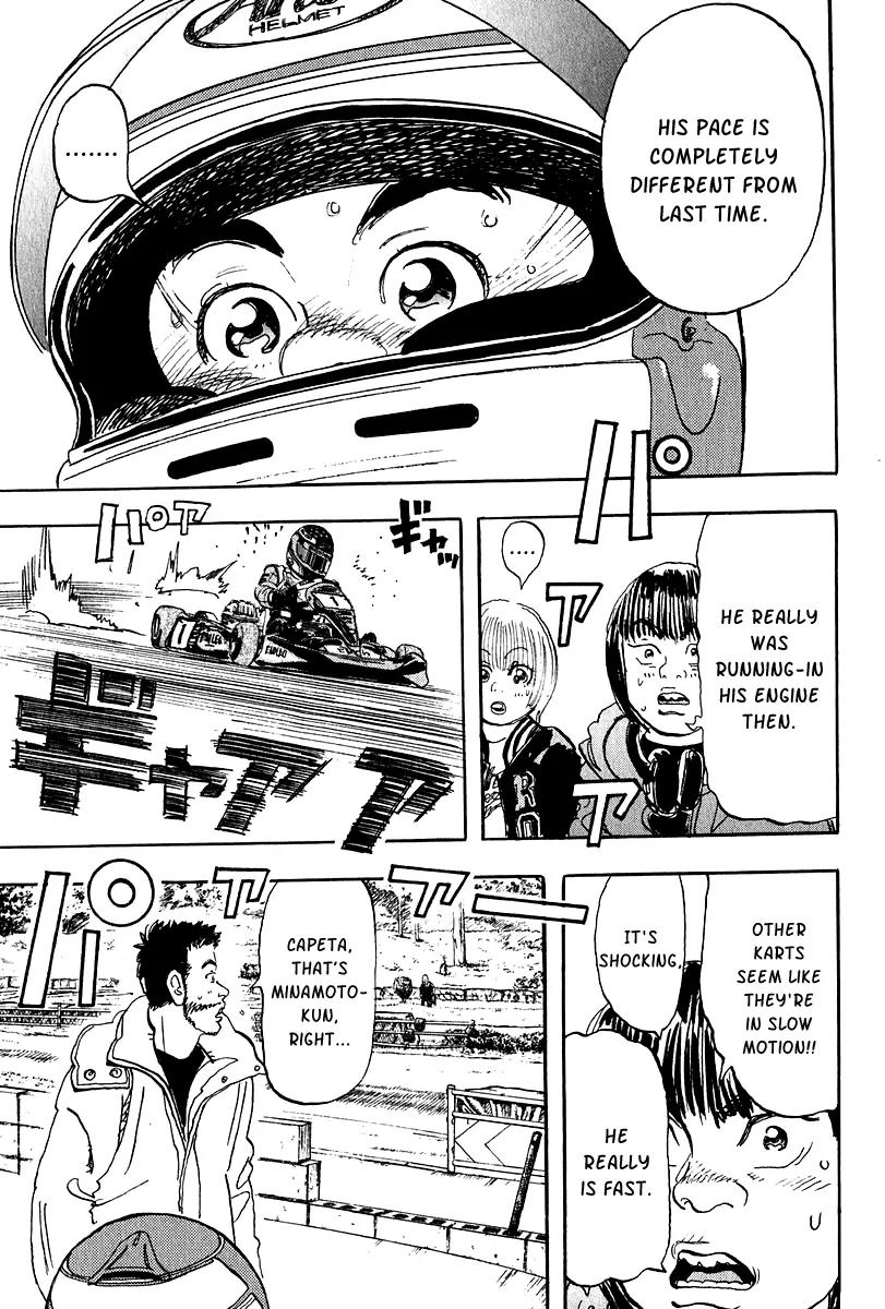 Capeta chapter 8 page 12