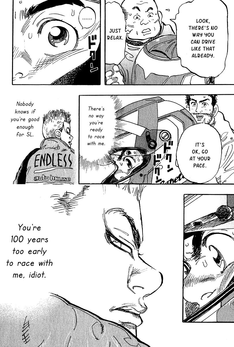 Capeta chapter 8 page 13