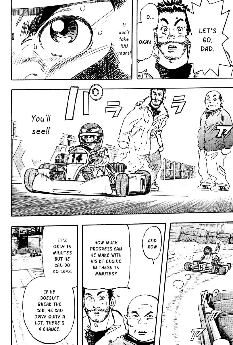 Capeta chapter 8 page 15