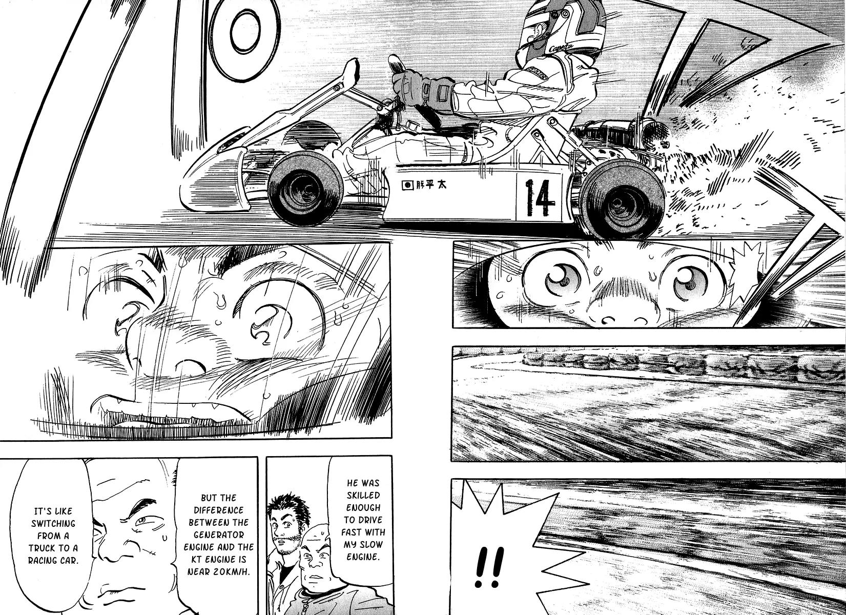 Capeta chapter 8 page 17