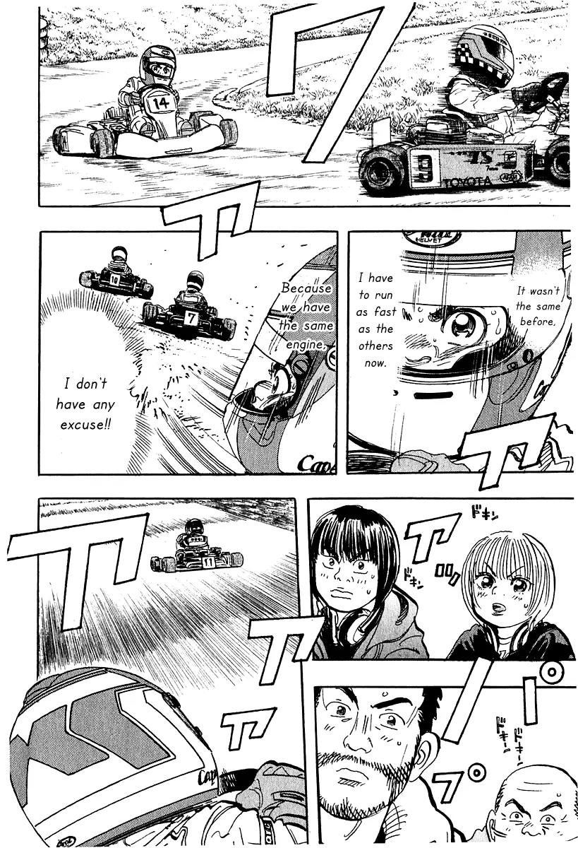 Capeta chapter 8 page 20