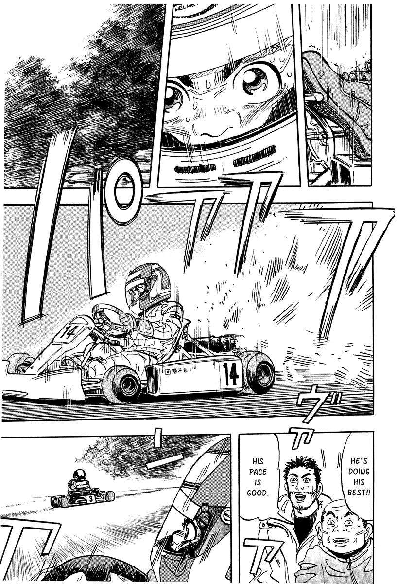 Capeta chapter 8 page 21