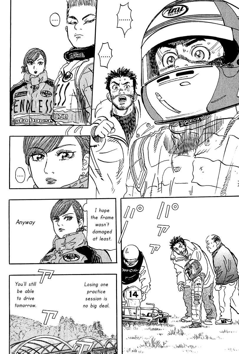 Capeta chapter 8 page 32