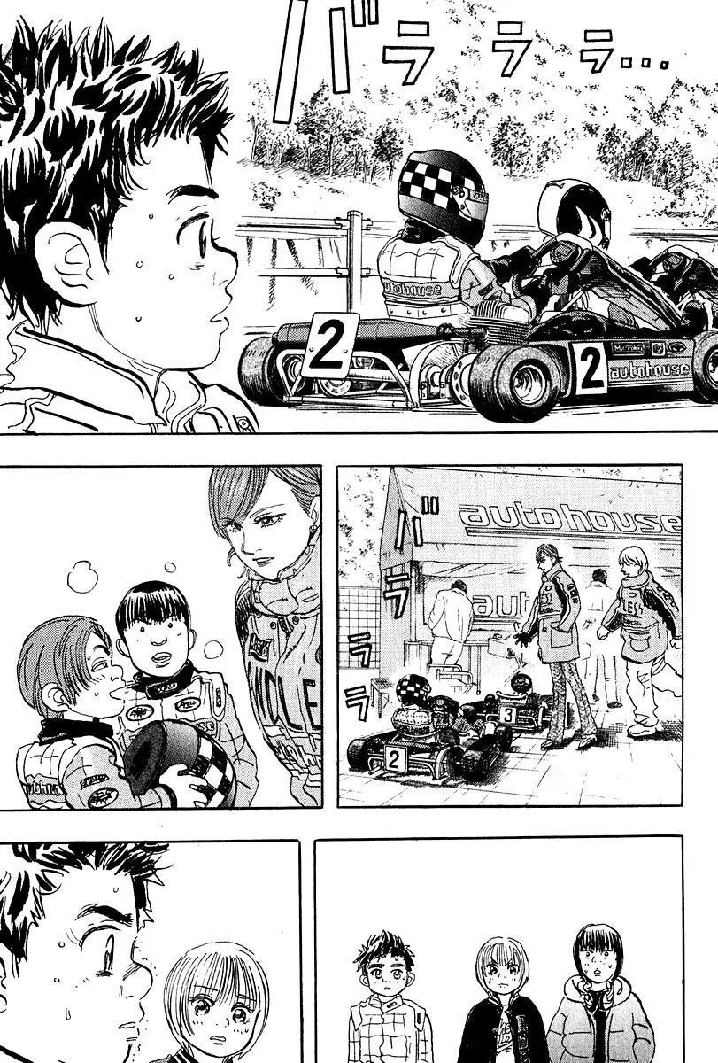 Capeta chapter 8 page 37