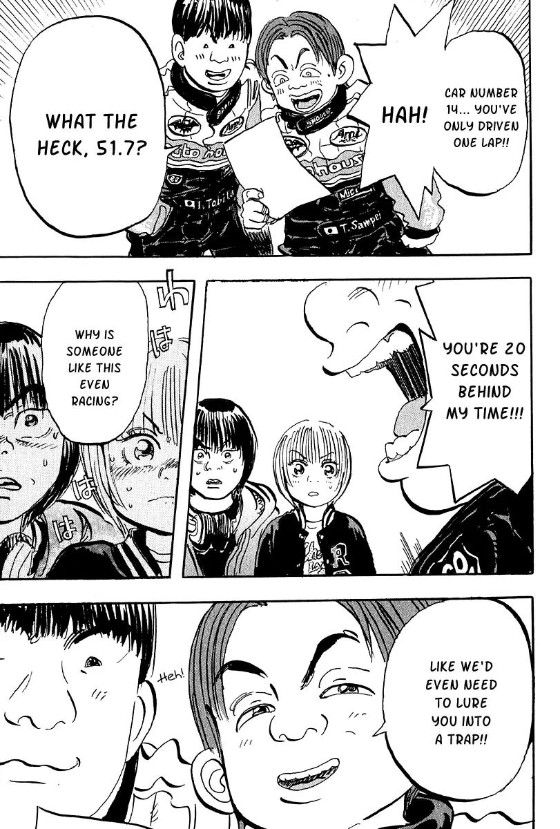 Capeta chapter 8 page 41