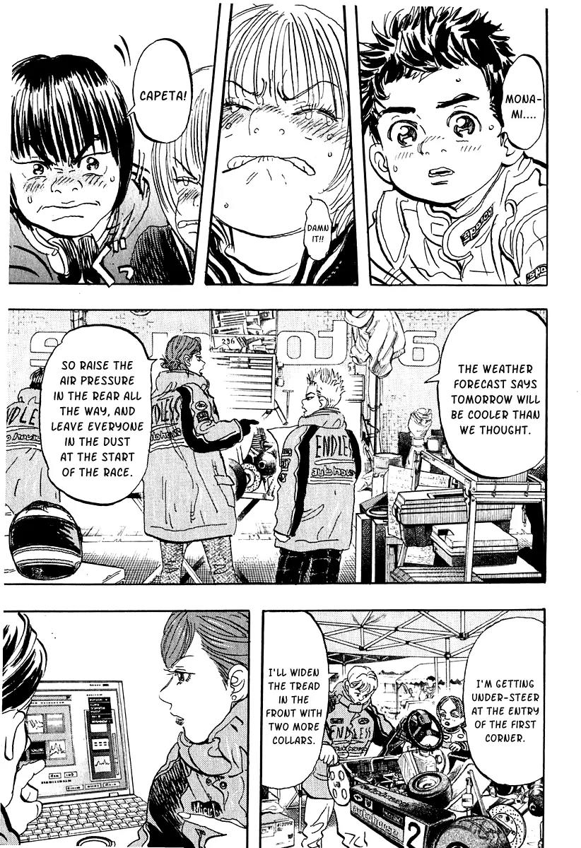 Capeta chapter 8 page 47