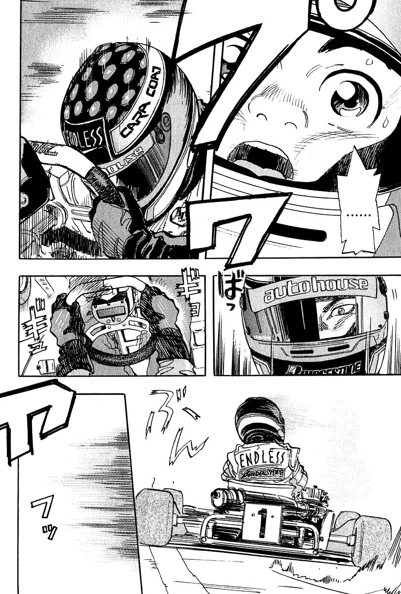 Capeta chapter 8 page 9